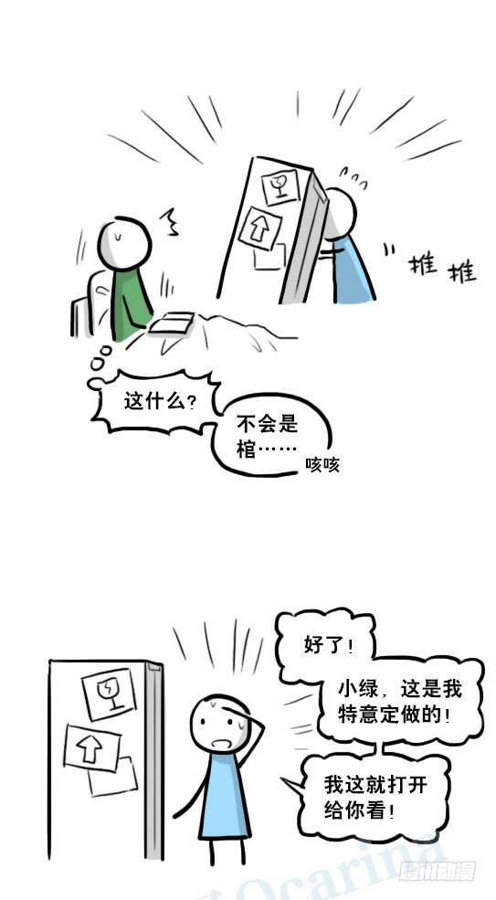 第95页