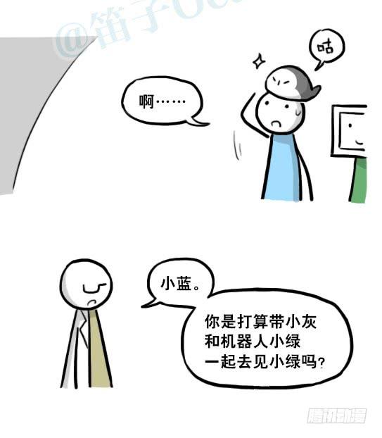 第113页