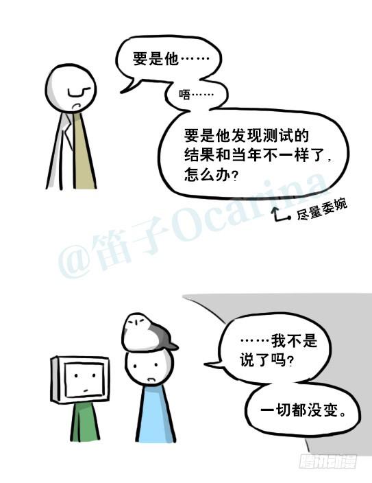 第119页