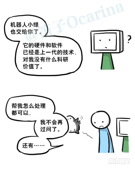 第126页