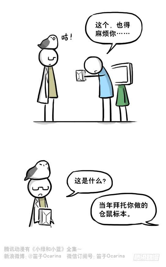 第127页