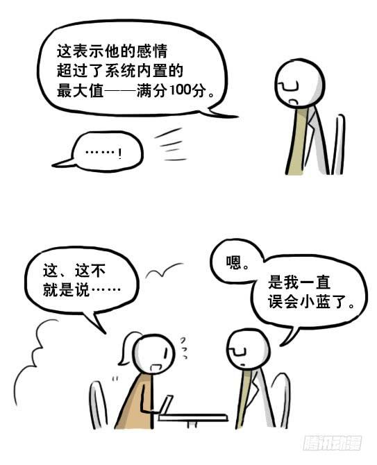 第136页