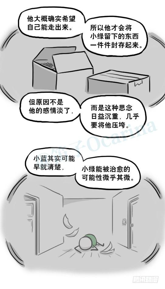 第137页