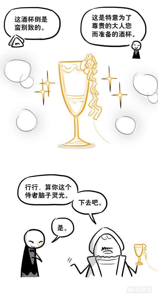 第119页