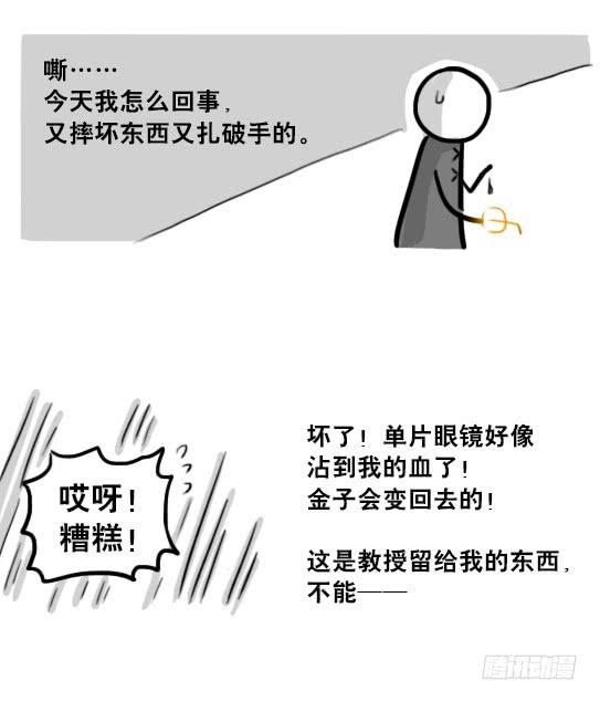 第128页