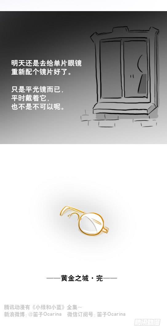 第137页