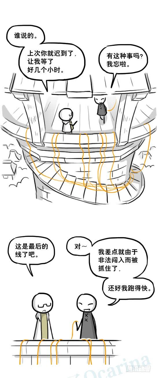 第62页