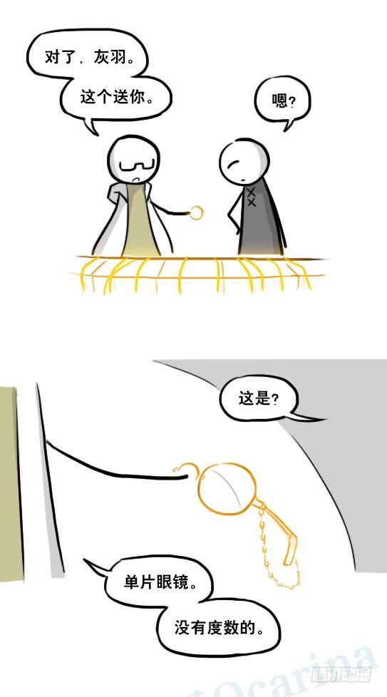 第84页