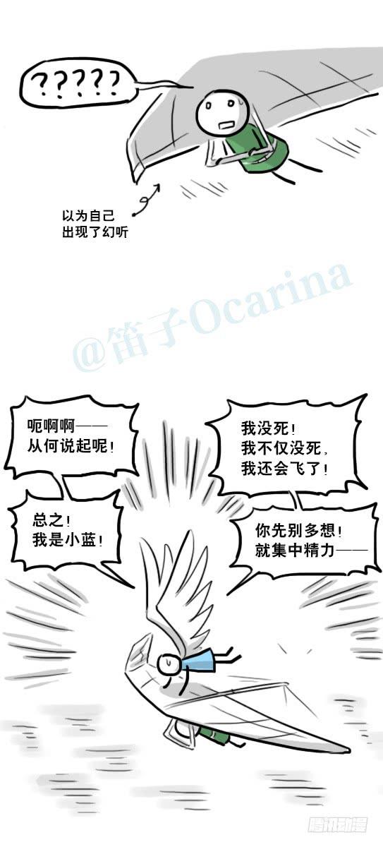 第107页
