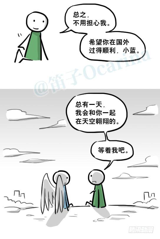 第119页