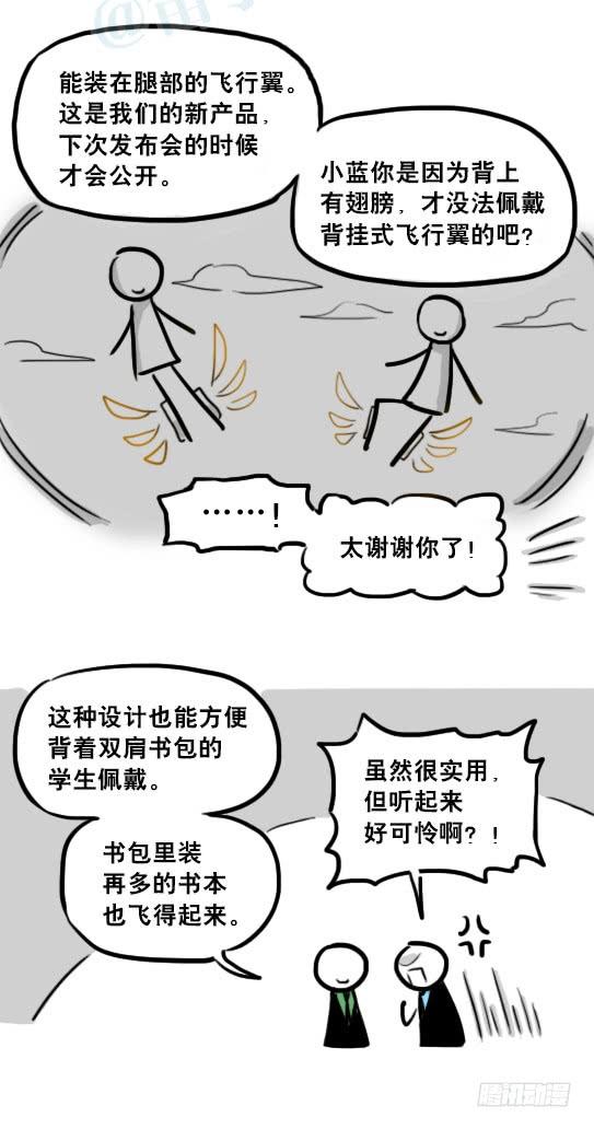 第127页