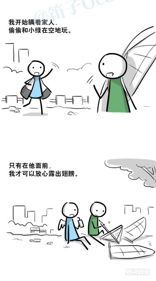 第72页