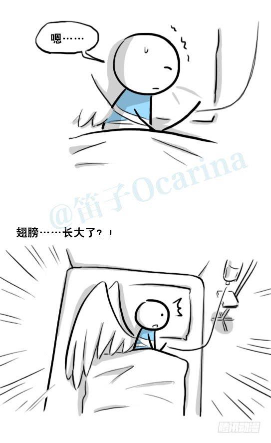 第93页