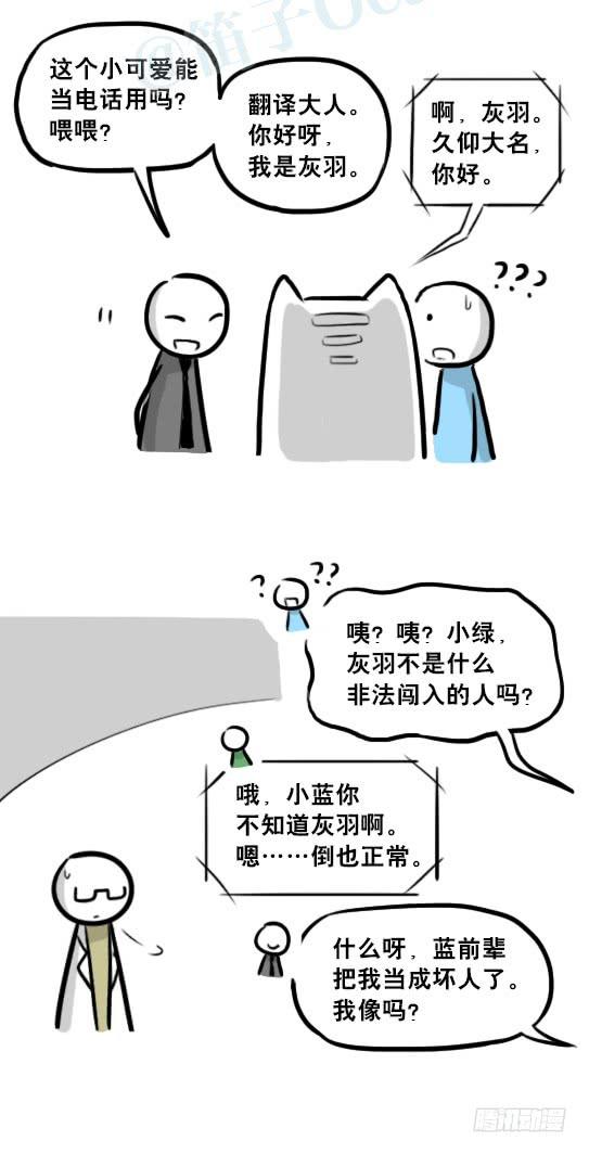 第62页