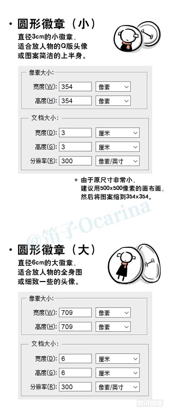 第55页
