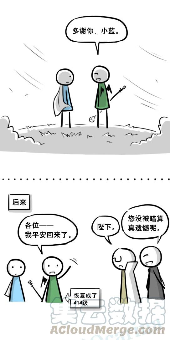 第101页
