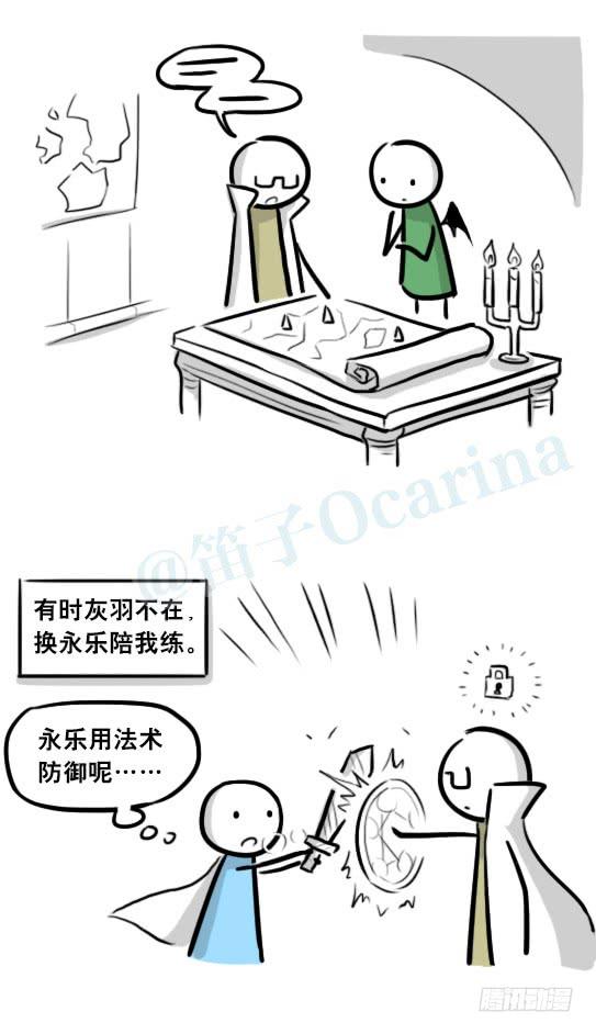 第52页