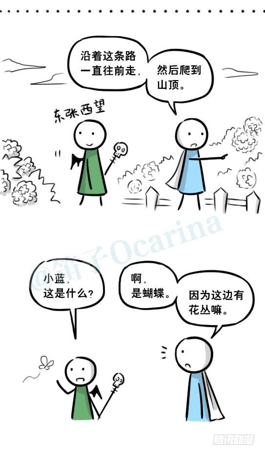 第85页