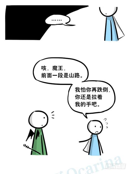 第95页