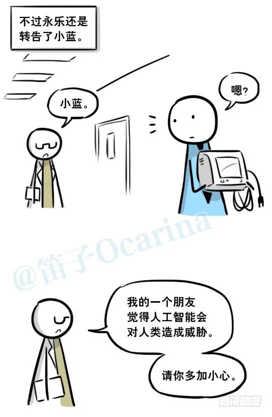 第106页