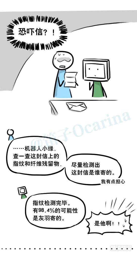 第108页
