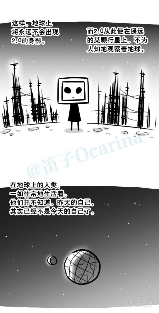 第85页