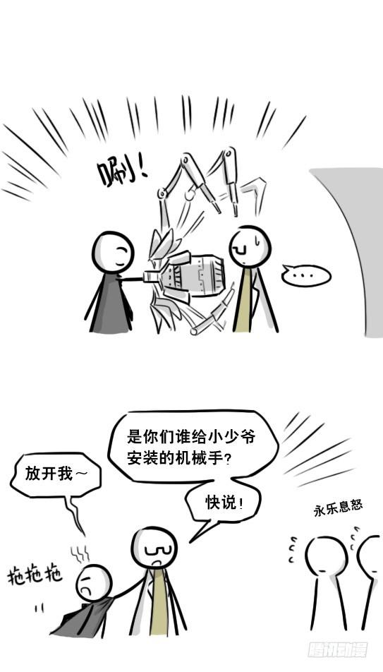 第150页