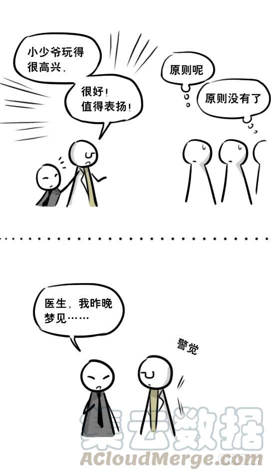 第151页