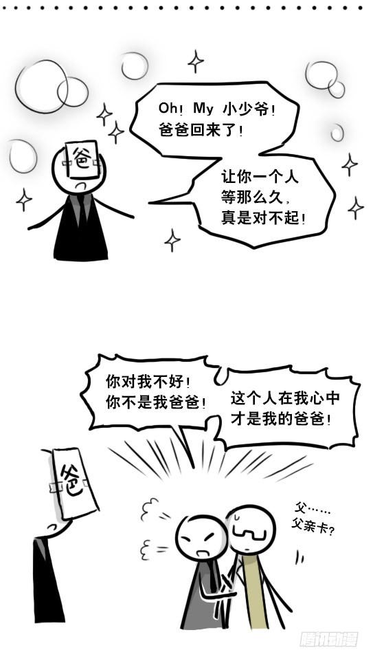 第155页