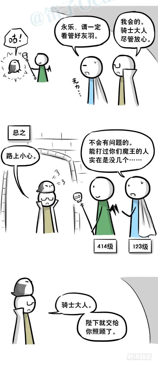 第74页