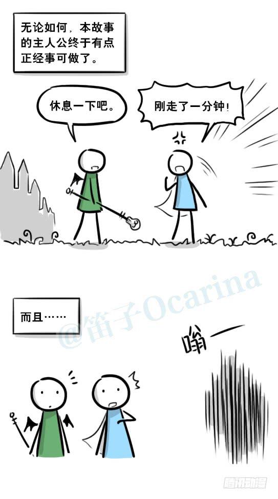 第76页