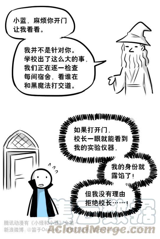 第101页