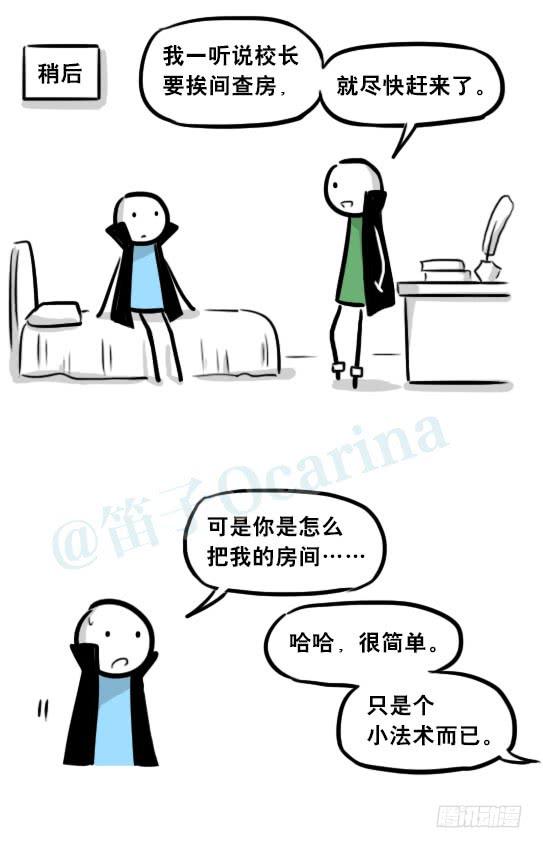 第108页