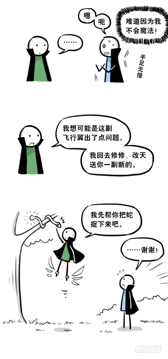 第66页