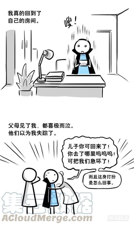 第81页