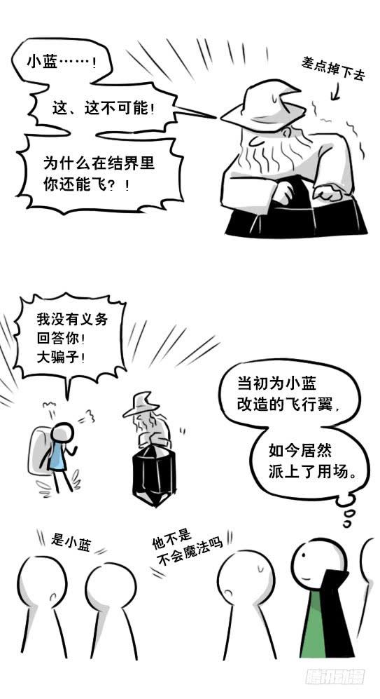 第108页