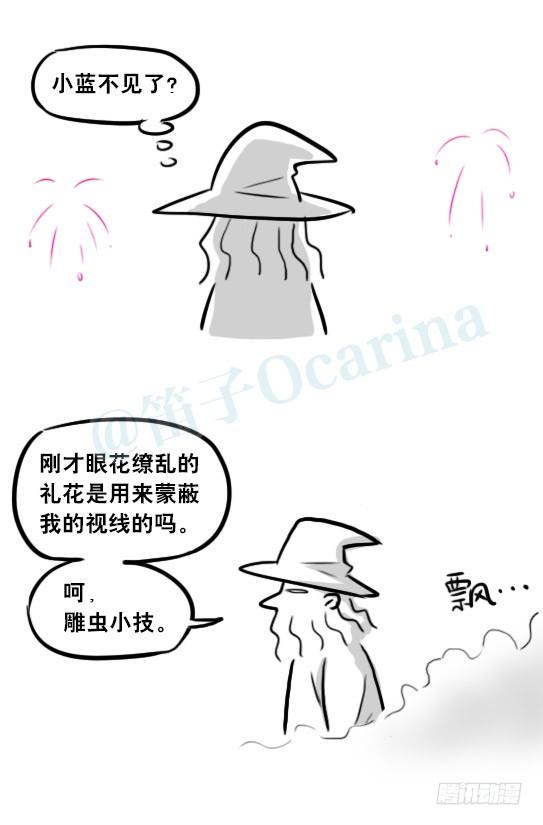 第118页