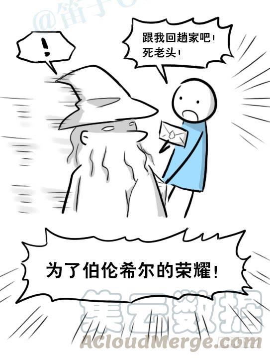 第121页