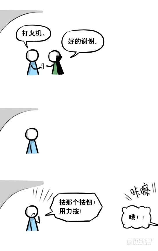 第128页