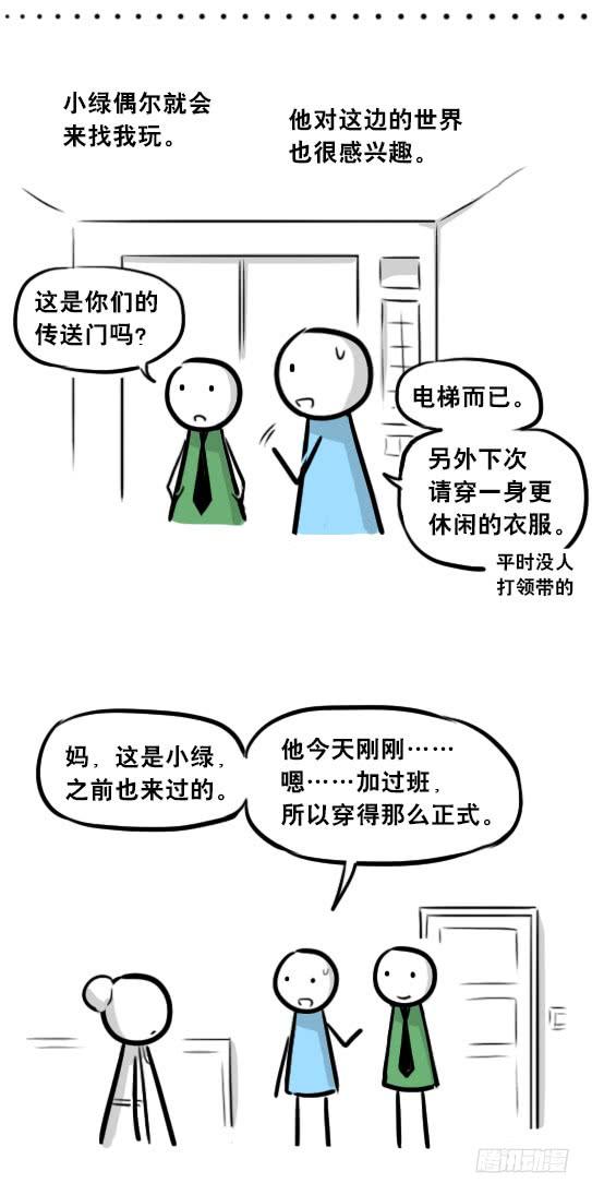 第135页