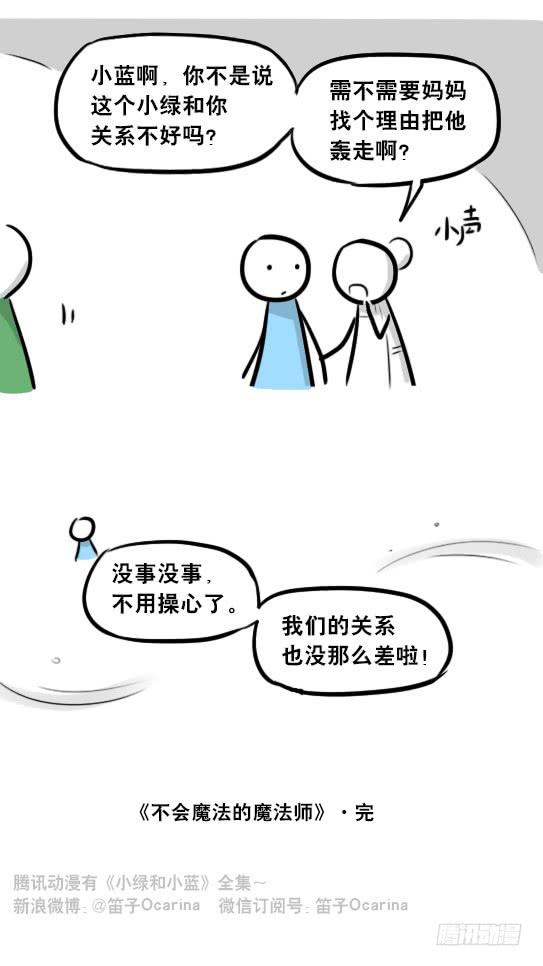 第136页