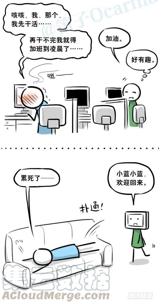第51页