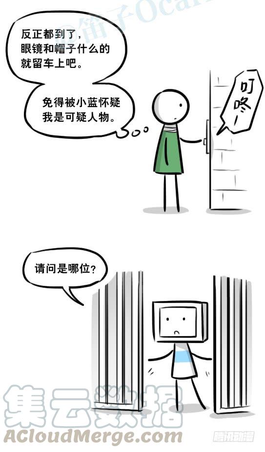 第101页