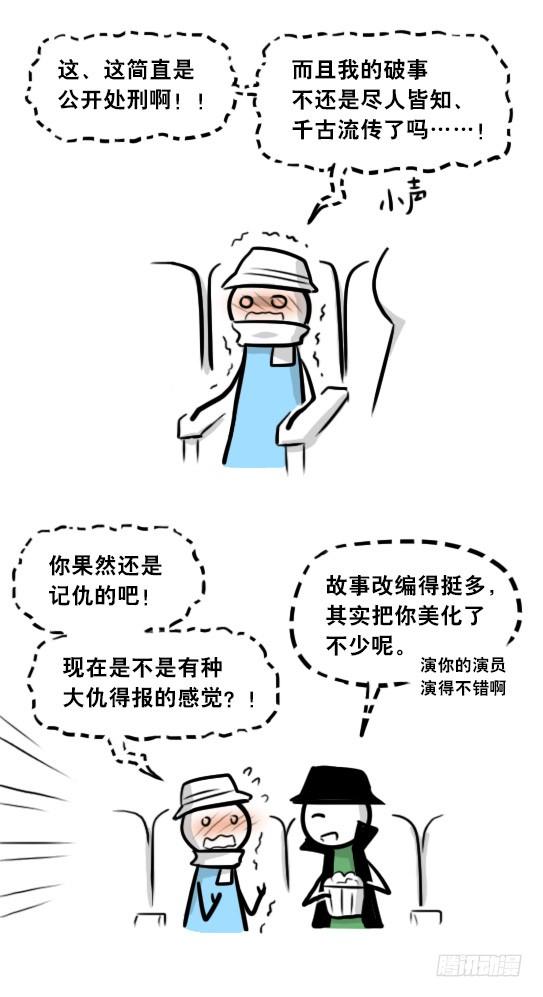 第130页