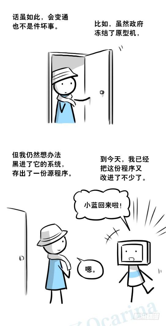 第133页