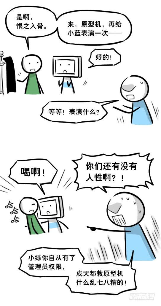 第135页