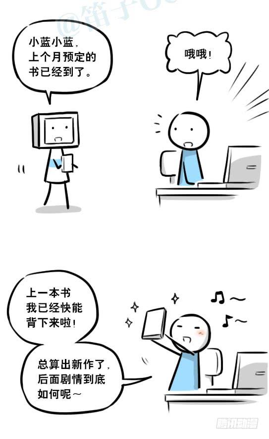 第52页