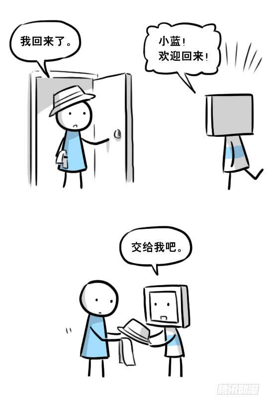 第72页