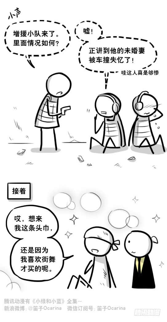 第114页