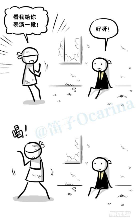 第115页